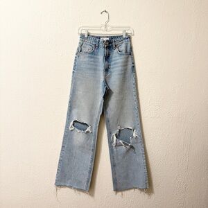 Zara Wide Leg Distressed Light Blue Women's Jeans